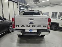 Ranger VII 