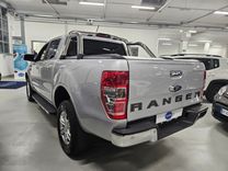 Ranger VII 