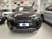 Range Rover Evoque II 