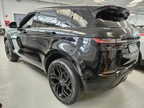 Range Rover Evoque II 