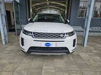 Range Rover Evoque II 