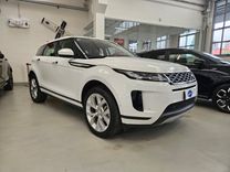 Range Rover Evoque II 