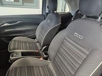 500e