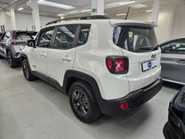 Renegade 