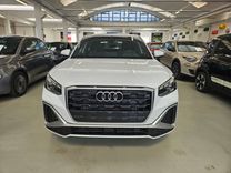 Q2 I 