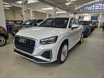 Q2 I 