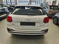 Q2 I 
