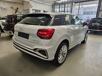 Q2 I 