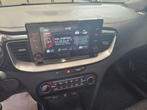 XCeed  