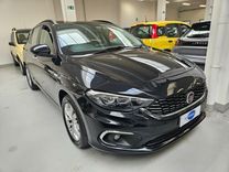 Tipo SW II