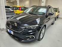 Tipo SW II