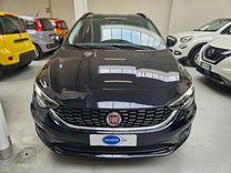 Tipo SW II