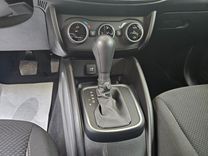 Tipo SW II