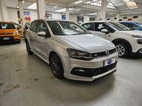Polo V 
