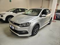 Polo V 
