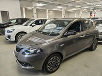 Ypsilon III 
