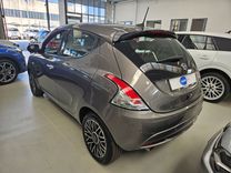 Ypsilon III 