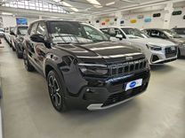Avenger