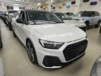 A1 II Sportback