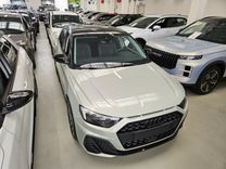 A1 II Sportback