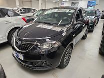 Ypsilon III 