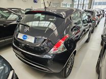 Ypsilon III 